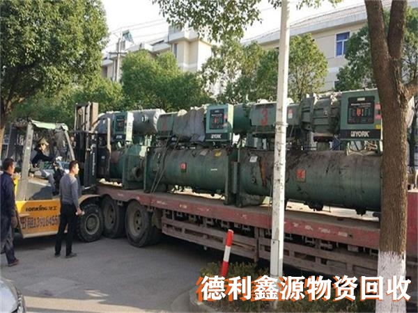 海淀二手空調(diào)回收