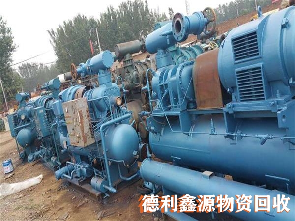 平谷中央空調(diào)回收