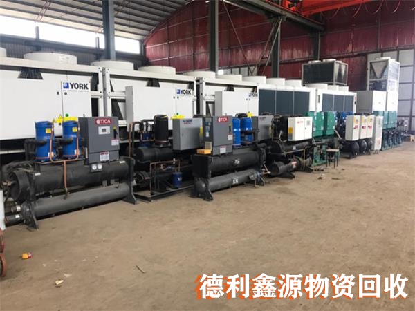 東城溴化鋰回收