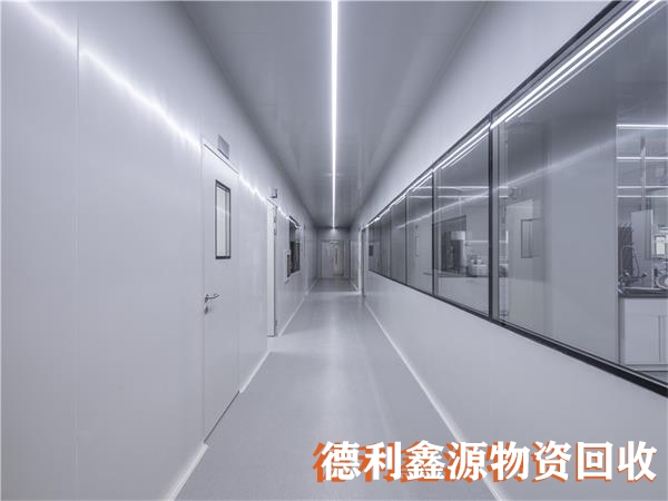 崇文無(wú)塵車間回收