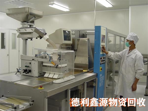 平谷無(wú)塵車間回收