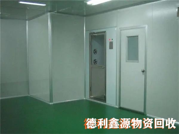 昌平潔凈車間回收專業團隊
