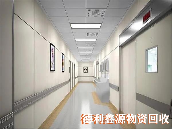 海淀拆除凈化車間免費(fèi)估價(jià)