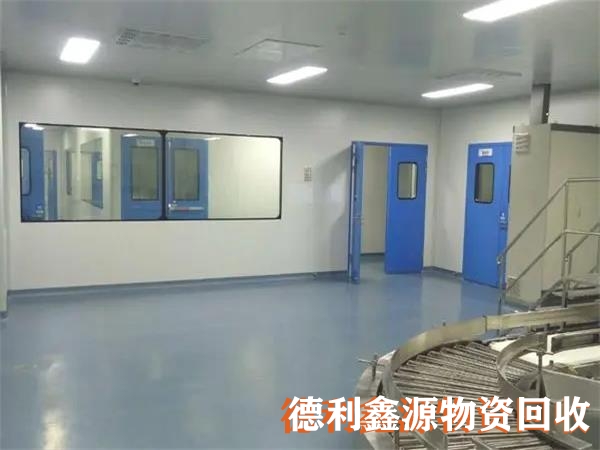通州無塵車間回收