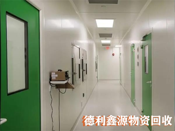 海淀無塵車間回收