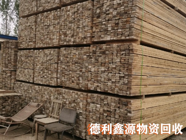 北京竹膠板回收
