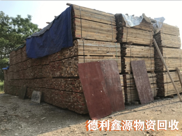 菏澤竹膠板回收