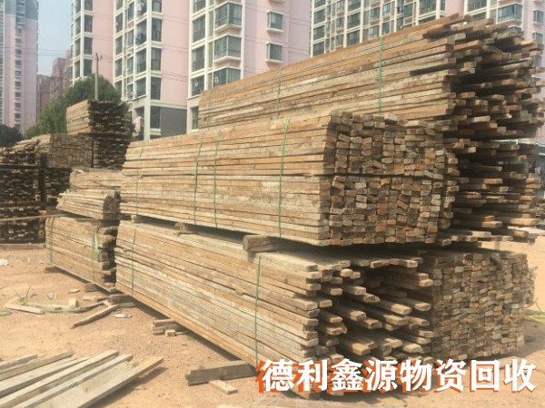 通化建筑木方回收
