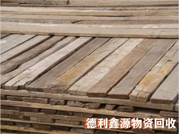工地木方回收電話
