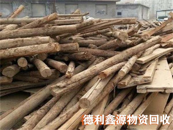 房山建筑木方回收價格