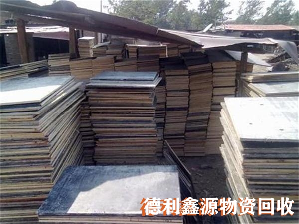 工地木方回收多少錢