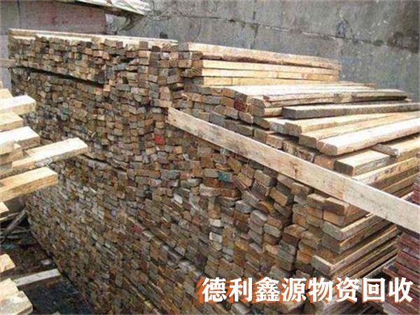 長治竹膠板回收多少錢