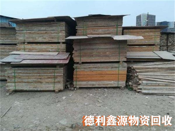 長治竹膠板回收