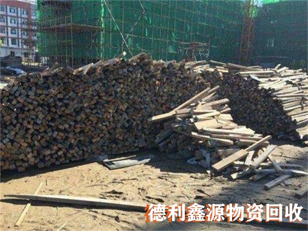 菏澤竹膠板回收