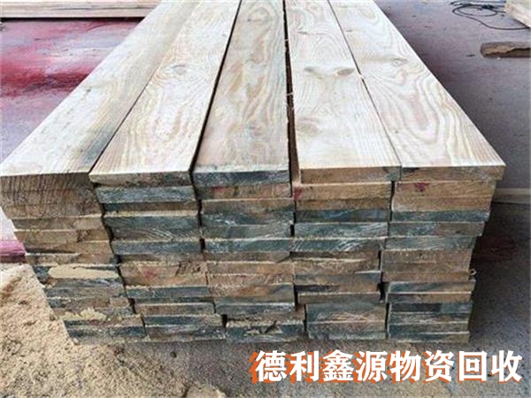 通州工地木方回收