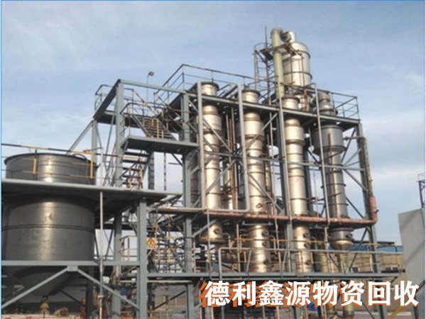 懷柔工廠設(shè)備回收