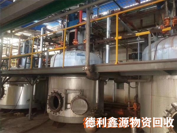 衡水化工設(shè)備回收