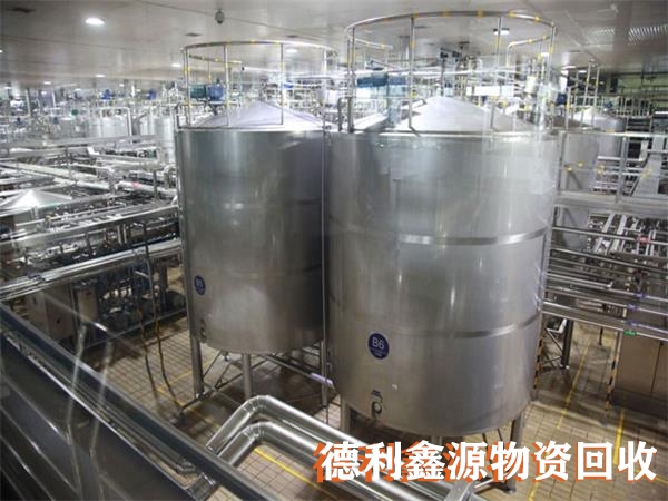 順義制藥設備回收