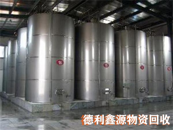 大興食品設備回收