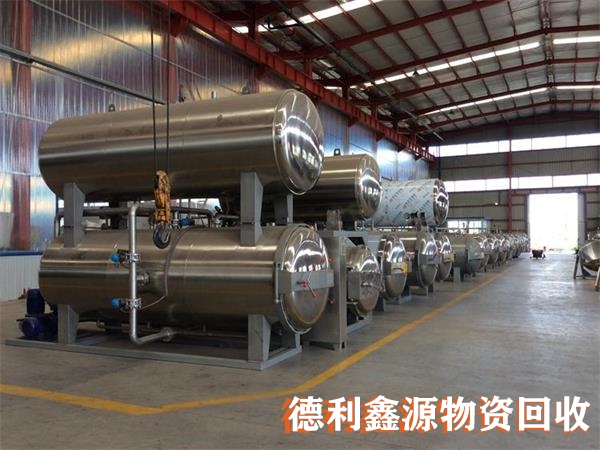 大興食品設備回收