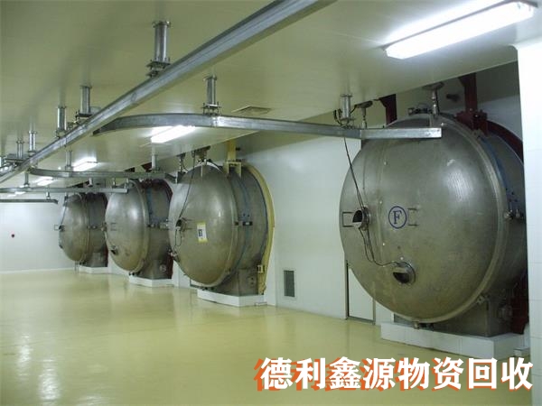 大興制藥設備回收