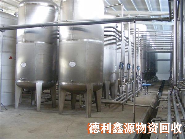 豐臺制藥設備回收