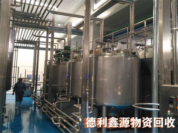 順義制藥設備回收正規商家