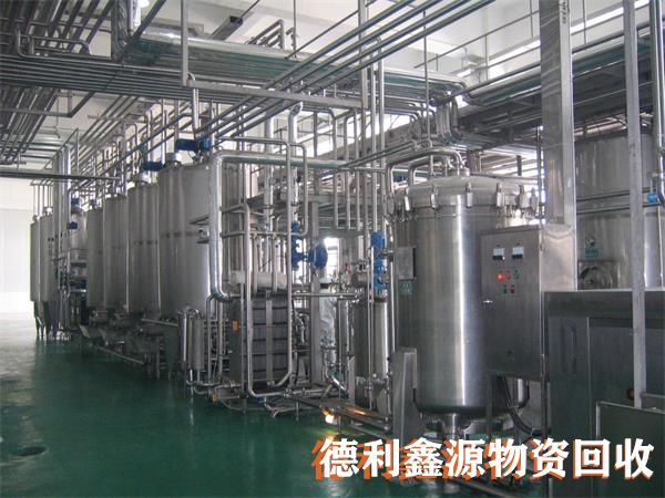 遼源淀粉設(shè)備回收