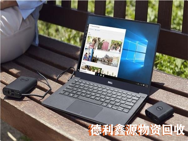 宣武筆記本回收