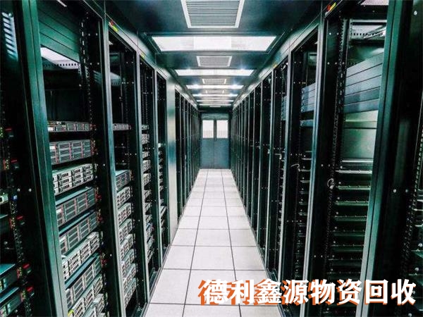 宣武舊電腦回收公司