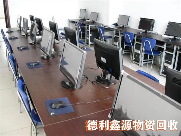 豐臺臺式電腦回收