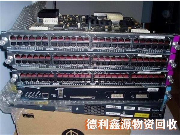 舊電腦回收公司