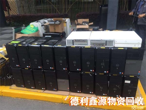 海淀臺式電腦回收