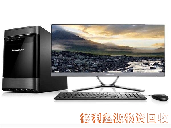 海淀臺式電腦回收