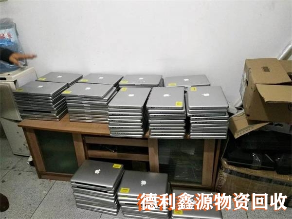 網絡設備回收專業報價