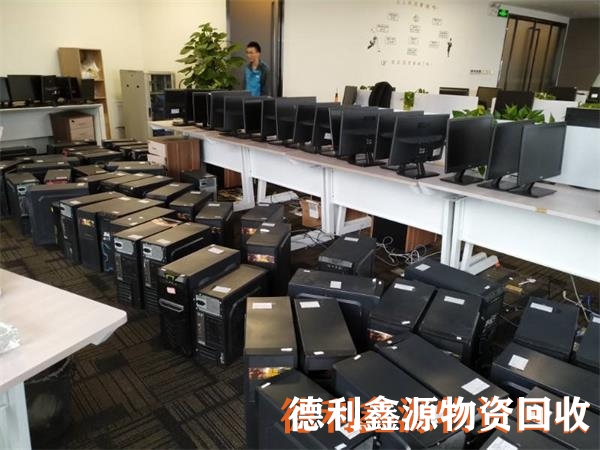 門頭溝筆記本回收