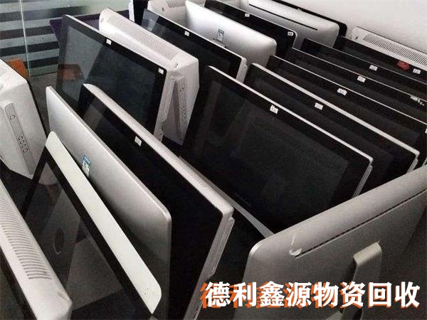 房山服務器回收專業報價