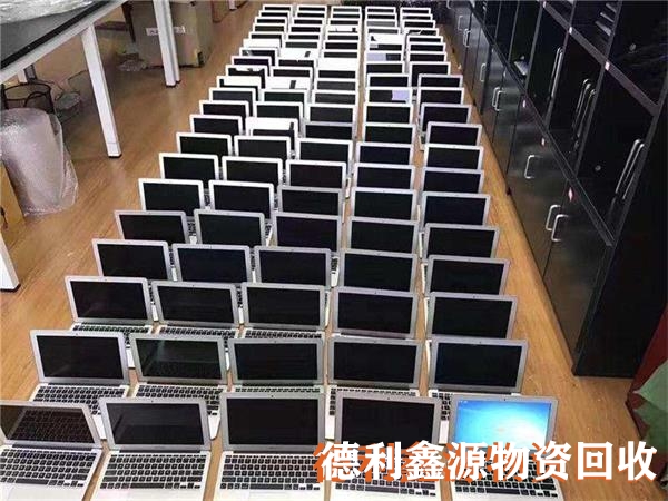 海淀臺式電腦回收