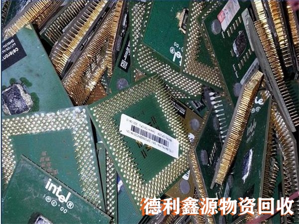 宣武舊電腦回收